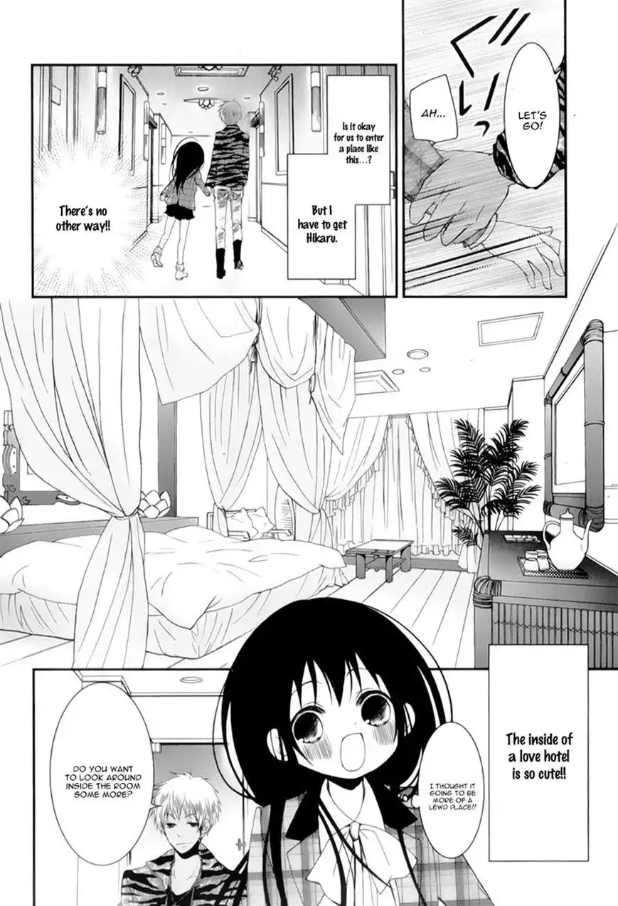 Ani ga Imouto de Imouto ga Ani de. Chapter 13 9